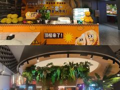 -海德温泉生活馆(朝阳大悦城店)