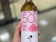 -喜茶(杭州滨江宝龙店)