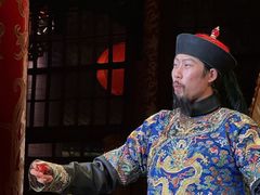 -白家大院·王府宫廷菜(苏州街店)