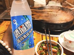 -小向麻辣烫(天街总店)