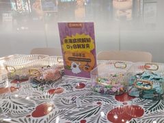 -海底捞火锅(天一广场亚细亚店)