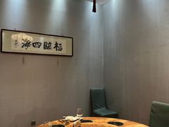 -神洲四海大酒楼(王府井澳门中心店)