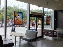 -汉堡王(金鹰天地广场店)