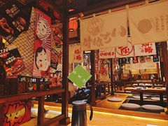 -炉胜·炉端烧·居酒屋