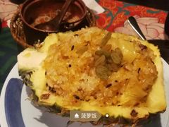-紫滇源云南生态菜(丹凤街店)