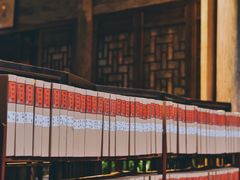 -普洱茶府(博乐广场店)