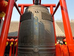 -慈恩寺