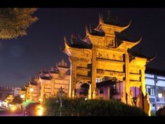 -南关石牌坊古镇