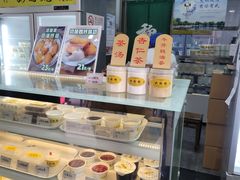-奶酪魏(牛街总店)