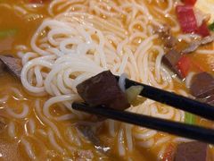 -粉小主·贵州酸汤牛肉粉(南京仙林金鹰店)