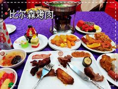 -比尔森巴西烤肉自助(红旗街店)