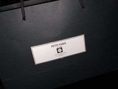-PETIT PARIS 小巴黎(凯德1818店)