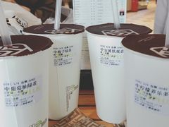 -TPLUS茶家(上海商城南京西路店)