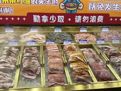 -姜胖胖无限自助烤肉(罗湖宝能店)