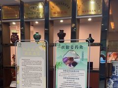 -手佳按摩·足疗·艾灸(龙江店)