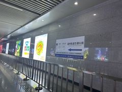 -温州南站