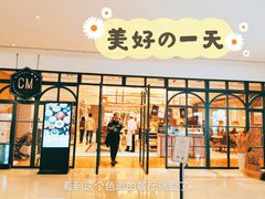 -杭州城中香格里拉大酒店