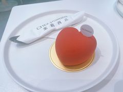 -CHEZ JASMINE 茉莉的氧气厨房