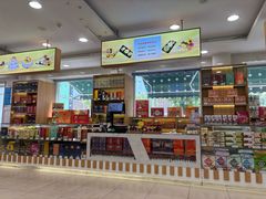 -芦庄子桂顺斋(和平路总店)