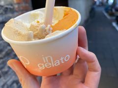 -Dip in Gelato(富民路店)