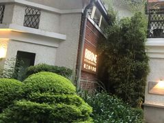 门面-弗兰克牛排西餐厅Ribone steak house(柠檬花园店)