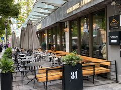 -81BAKERY(大学路店)