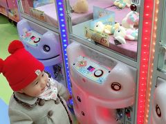 -爱玩嘉年华(江北一店)