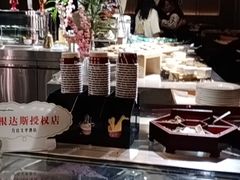 -长春富力万达文华酒店-集·味自助餐厅
