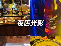 -探花礼音乐餐吧(长安店)