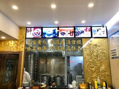 -達揚原味燉品(文明路店)