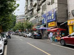 -四川农业大学(雅安校区)