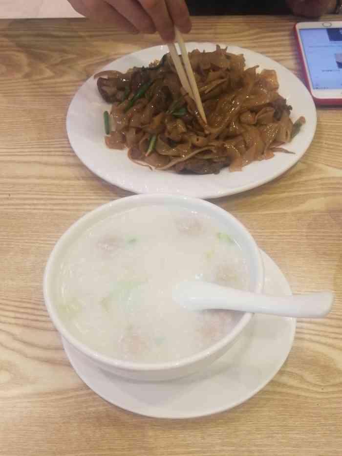 皇嘉炖汤王(虎门万达店)-"价格贵,团购不划算.不如去到店点,还便宜.