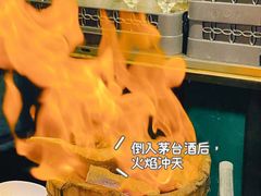 -金龙·打边炉(南京西路店)