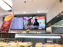 -白玉兰食品(甜云店)