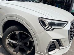 -XPEL（大望路超级旗舰店）(国贸店)
