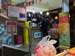 -七欣天香辣蟹火锅(扬州望月路店)