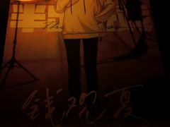 -谜·沉浸侦探剧本杀推理馆(静安店)