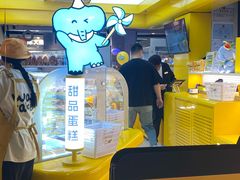 -银隆百货(萧山店)