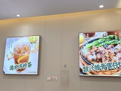 -万煲旺·香港老传承煲仔饭·猪杂汤(客村店)