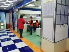 -昂立青少儿成长中心(宝山万达校区)