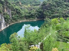 -铜锣山矿山公园