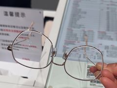 -JINS(上海金桥LaLaPort店)