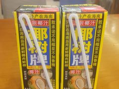 -妈妈传炖品(双林店)
