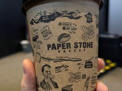 -PAPER STONE BAKERY(天汇广场店)