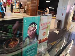 -北京安贞环宇荟