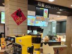 -麦当劳(鲁迅公园店)