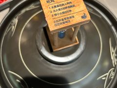 -同仁四季椰子鸡(无锡滨湖万象汇店)