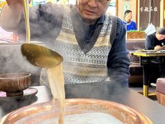 -诺敏塔拉奶茶-布里亚特包子-手把肉(锦都会店)