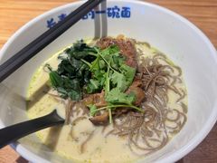 -和府捞面(北美新天地店)