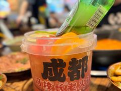 -冯校长老火锅(太古里店)